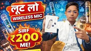 Best Wireless Mic under ₹1000 for iPhone & Android 📱🎤 | Ultimate Review |TechWalaTalk|