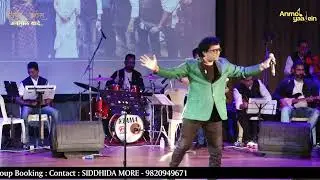 Tera Mujhse Hai Pehle Ka Naata Koi | Prashant Naseri | Anmol Yaadein | #RangJamakeJayenge