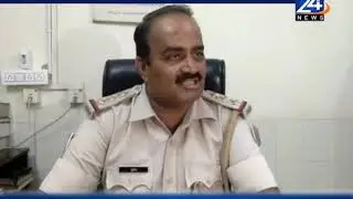 Online Thagi Ka Mamla