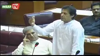 Imran Khan Speech National Assembly June 2013 FULL VERSION