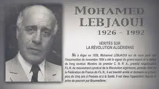 OUZEGANE SAID DU MOULOUDIA D`ALGER &agrave; L`UGCA  VIA LES CAMPS CASBAH D`ALGER/AZAZGA TIZI OUZOU