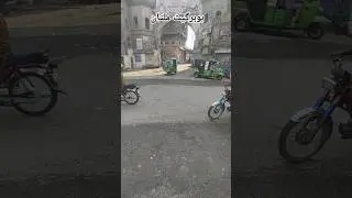 Buhar Gate Multan | #shortvideo #youtubeshorts #shorts