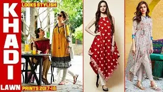 Khaadi | Top Brand | Dress Design | Lawn Collection 2017-18