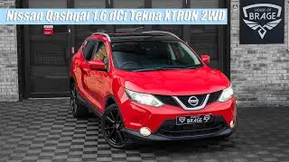 Nissan Qashqai (RE02 EDS )1.6 dCi Tekna XTRON 2WD / House Of Brage #nissanqashqai #nissan
