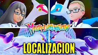 C&oacute;mo Conseguir Latios & Latias (Mega Latios y Mega Latias) en DLC MEGADIMENSION Pokemon Leyendas ZA