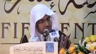 محاضرة 