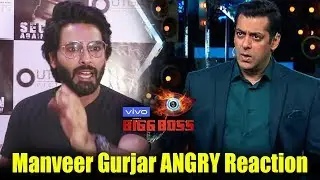 Bigg Boss Fame Manveer Gurjar ANGRY Reaction On Salman Khan's Bigg Boss 13