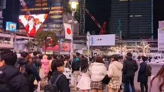 The end of the year 2025 night view of Shibuya. Tokyo, Japan. 
