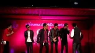 วงมายด์คาเฟ่ @ Coke Music Awards 2013