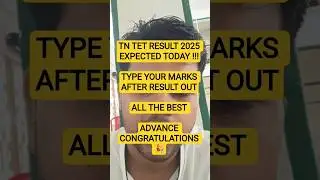 Результаты экзамена TN TET 2025 || Всего наилучшего 👍🏻 #tet #tntet #tntetlatestupdate #tntetnews ...