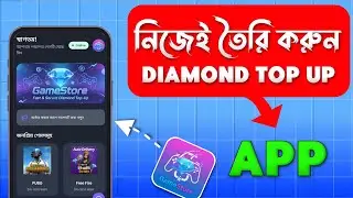 Create a Diamond Top-Up App on Mobile | Full Step-by-Step Tutorial | Earn Money with Your Own App