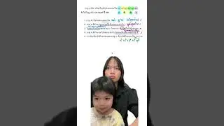 Practice problems from real A-level chemistry exams on the topic of atoms and properties of eleme...