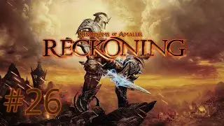 The height of Crime | Kingdoms of Amalur ~ part 26