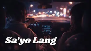 Sa'yo Lang (Lyric Video) - DJ Pinoy Beats