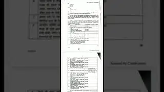 UPTET Official notification out 2021 | UPTET Exam Date 2021 | TET Online Form 2021 |  #shorts