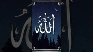 Dua Of success #shorts​ #viral​ #islam#facts #islamic #short
