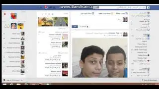 240 Free Raga Bot