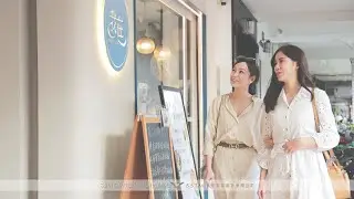我在Cogito Cafe_形象影片_