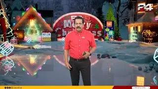 Prime Time SKN | R Sreekandan Nair | 25 December 2025 | 24 News