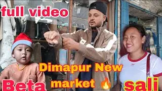 Nagaland Dimapur New market full video #youtubevideo #nagaland #dimapur 