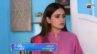 Maa Nahi Saas Hoon Main Episode 110 Promo | Tomorrow at 7:00 PM Only On Har Pal Geo
