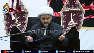 Live Majlis | 25 Muharram 1442 | Maulana Asad Ali Shakiri | Shah e Najaf