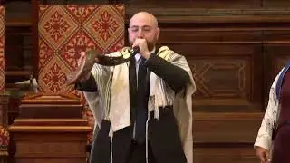 Rosh Hashanah Early Childhood Service, Central Synagogue - Tuesday September 23, 2025 9AM