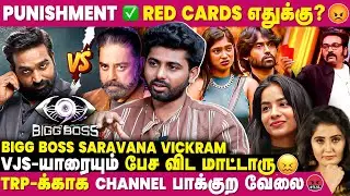 Kamal sir தான் Bigg Boss-க்கு best host..-  Actor SaravanaVickram | IBC Mangai