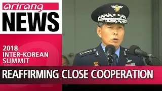 Chairmen of S. Korea, U.S. Joint Chiefs of Staffs discuss inter-Korean summit