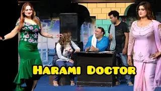 Tasleem Abass Fareha Khan, New Punjabi Stage Drama, Best Comedy 2025