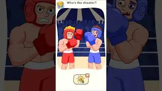 Who&rsquo;s the Cheater? 🤔 | DOP 5 Level 7 | Delete One Part 😱 #dop5 #deleteonepart #dop5level7 #viral