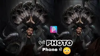 Shivratri special manipulation picsart editing tutorial  Mahashivratri Photo Editing 2021 #shivratri
