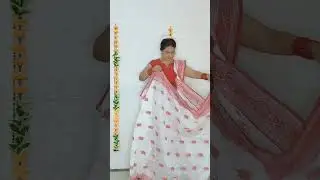 Bengali saree tutorial #bengali drape #saree #sareedraping #youtubeshorts #shortvideo