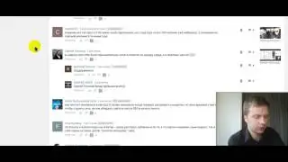Merlim Network принципиально