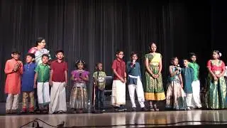 aathi choodi songs by Tamil School