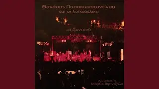 Vale Krasi