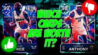 Какие новые коллекционные карточки All-Star стоит приобрести в режиме MyTeam игры NBA 2K26?