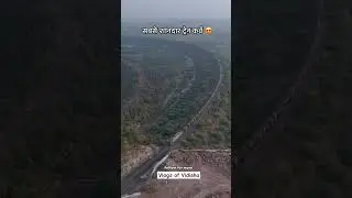 Best Train Curved in Narmadapurm