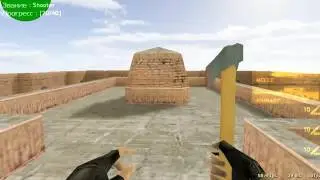 Counter-Strike 1.6 играю против читера.Что сильнее скил или софт ?