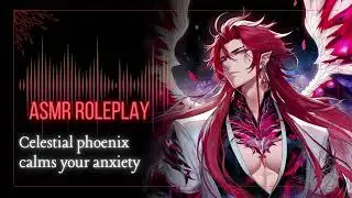 Comforting ASMR | Celestial Phoenix Calms your Anxiety | Roleplay