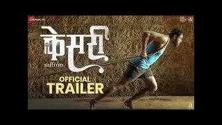 KESARI (Saffron) OFFICIAL TRAILER | Sujay Dahake | Mahesh Manjrekar | 28 Feb 2020