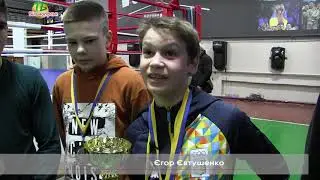 Досягнення вільногірських боксерів. Березень 2020