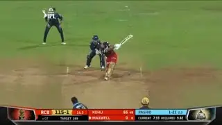 Bails light up but maxwell survives | Glenn Maxwell 42*(18) 2-six match winning innings Highlight |