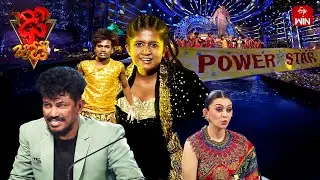 Pawan Kalyan Special Songs | Surya Teja & Hamsa Dance Performance | Dhee Jodi | 17th April 2025 |ETV