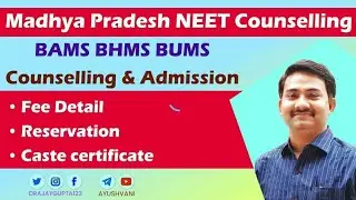 Madhya Pradesh NEET Counselling 2021 Date | NEET UG Counselling 2021 | All India Counselling NEET UG