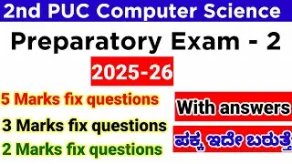 2nd PUC Computer Science Preparatory Exam 2 Important Questions with Answers 2026 kseab