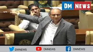 Saeed Ghani Speech at Sindh assembly 07-03-24