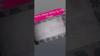 my police resign letter by PTS Alwar #khakhilover #rajasthanpolice #ips #trendingshorts #ytshort