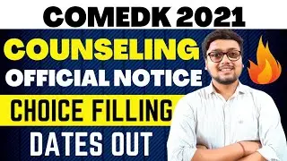 Comedk Choice Filling 2021 🔥 | Comedk Counselling Procedure 2021 | COMEDK Counselling 2021 | Comedk