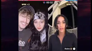 نورس تفصف رين عاجبك الأكسبرور